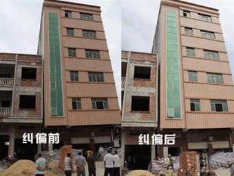 淮北杜集区倾斜纠正