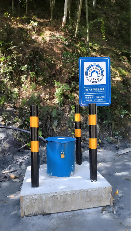 淮北杜集区监测井